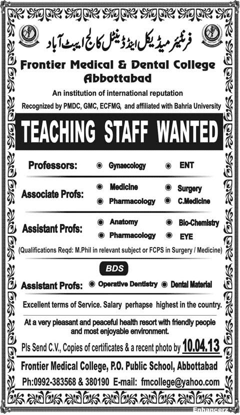 Jobs in Frontier Medical & Dental College Abbottabad 2013 for Assistant / Associate / Professors