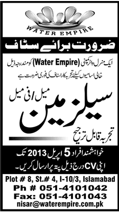 Salesman Job in Islamabad 2013 Latest at Water Empire Mineral Water Company