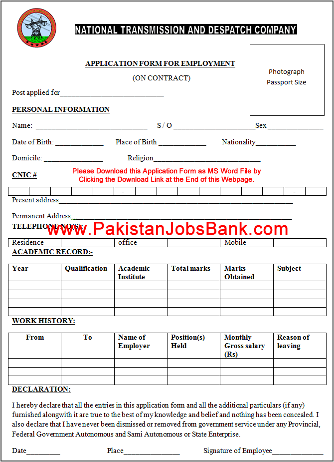 NTDC Application Form 2013 for Employment Download