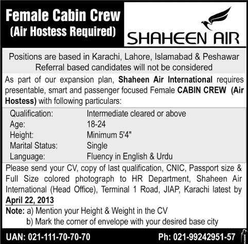 Air Hostess Jobs in Shaheen Airline 2013 April Latest Advertisement Jang