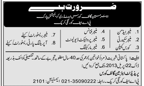 Airmen Golf Course & Recreational Park Karachi Jobs 2013 Latest Advertisement