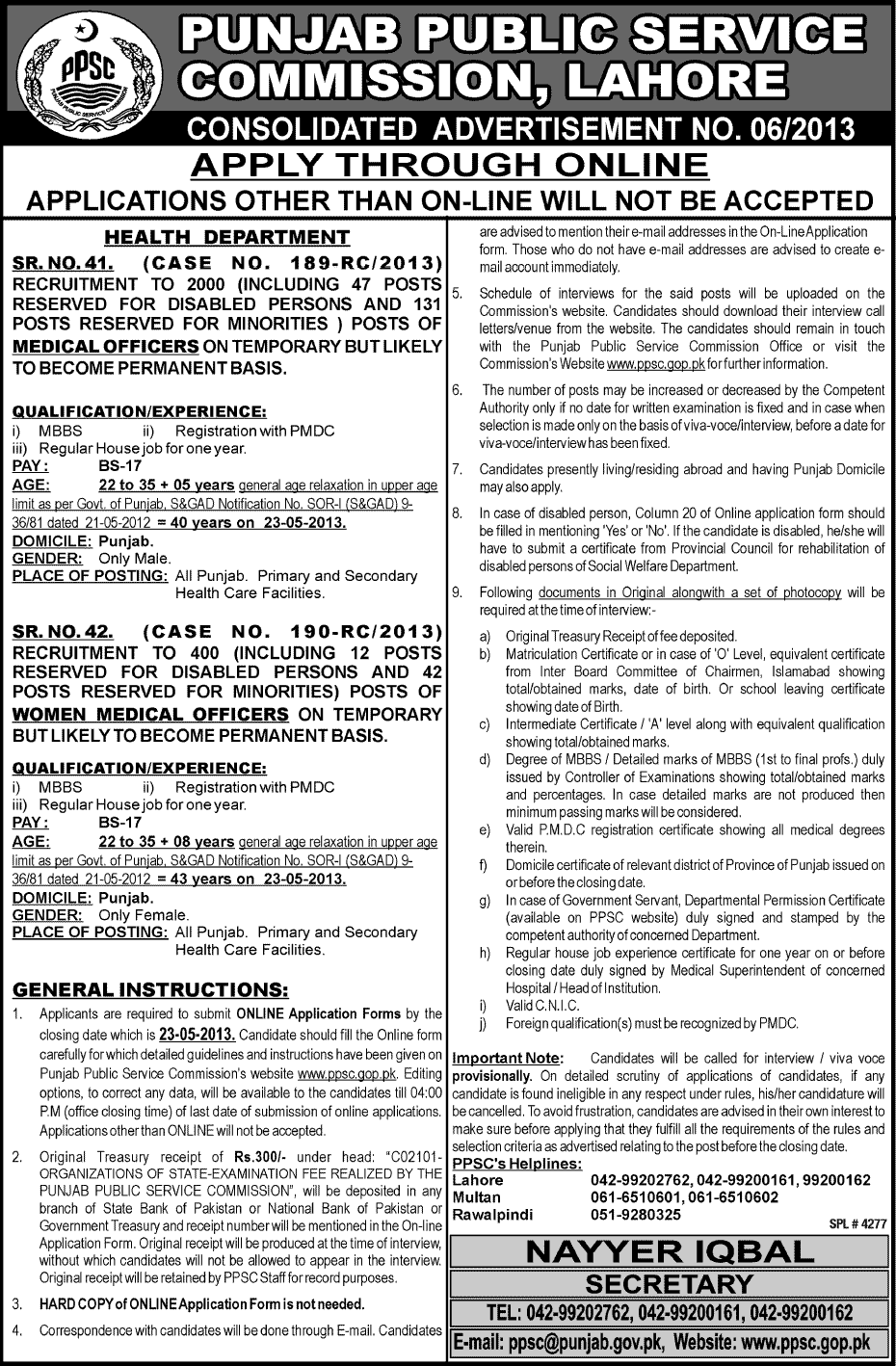 Women Medical Officer Jobs PPSC 2013-May-01 Lady Doctors WMO Latest Advertisement in Jang