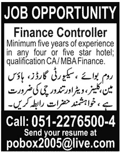 Hotel Margala Islamabad Jobs 2013 Finance Controller, Security Guards & Hotel Staff