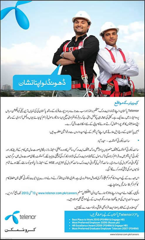 Telenor Pakistan Job 2013-May-08 in Hyderabad for Site Security Consultant