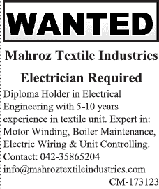 Electrical Engineer Job in Lahore / Kasur 2013 Electrician Latest at Mahroz Textile Industries