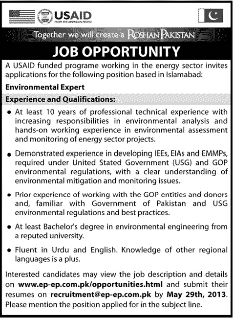 Environmental Expert Job in Islamabad Pakistan 2013 Latest at USAID Energy Policy Program (EPP)