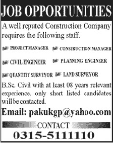 Civil Engineering Jobs in Islamabad 2013 May Pakistan Latest at Pak UK Associates / Group Private Limited