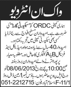 Security Guard Jobs in Islamabad 2013 June for Ex/Retired Armed Forces Personnel at ORDC