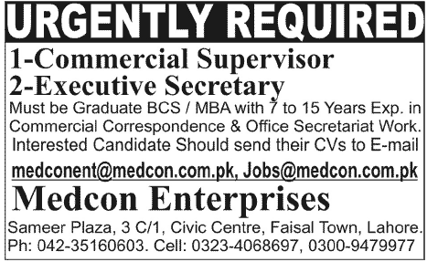 Jobs in Lahore for Executive Secretary & Commercial Supervisor 2013 June Latest at Medcon Enterprises