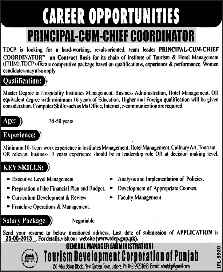 TDCP Institute of Tourism & Hotel Management (ITHM) Job for Principal-cum-Chief Coordinator 2013 June