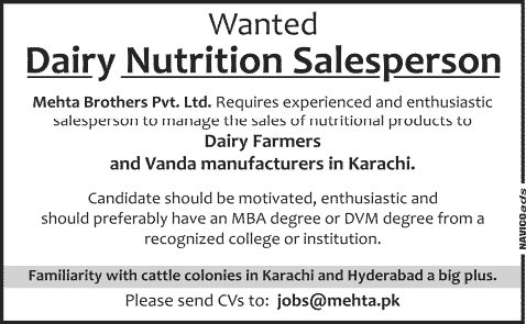 Dairy Nutrition Sales Jobs in Karachi 2013 June at Mehta Brothers (Private) Limited