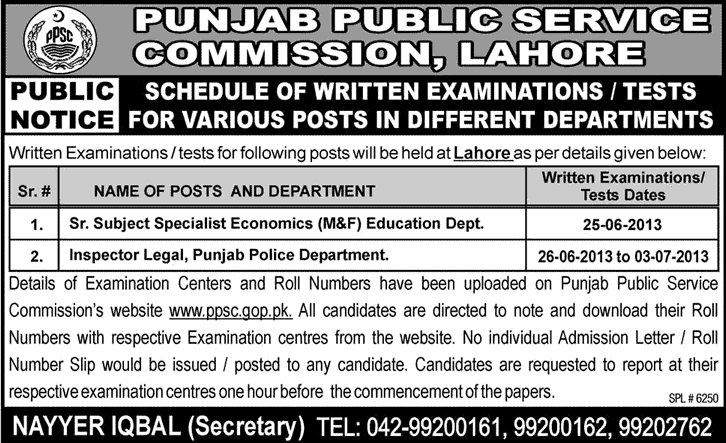 PPSC Examination Schedule / Date 2013 June Punjab Public Service Commission