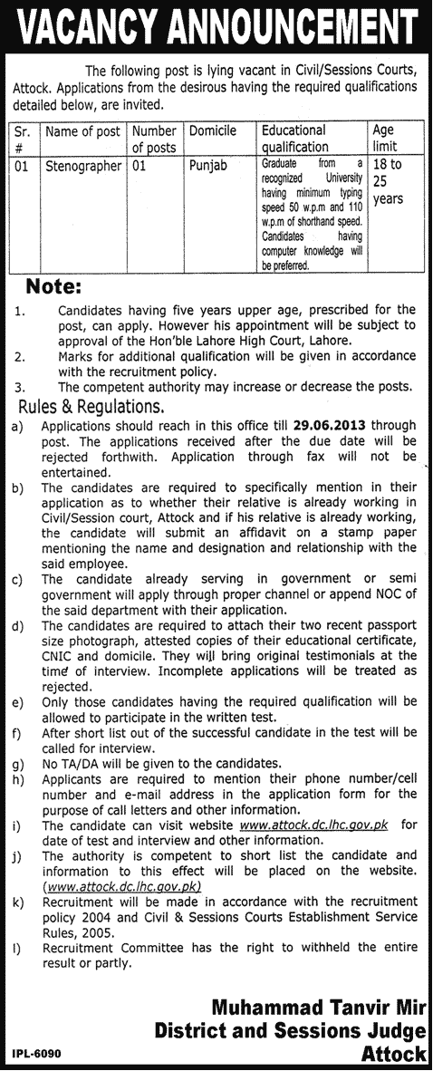 Stenographer Jobs in Attock 2013 June