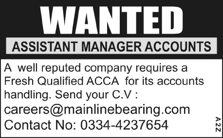 Assistant Manager Accounts Jobs in Lahore 2013 July Latest at Main Line Bearing Company