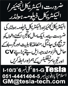 Electrical Engineering Jobs in Islamabad 2013 July B.Sc. / B.E. / DAE Latest at Tesla Technologies