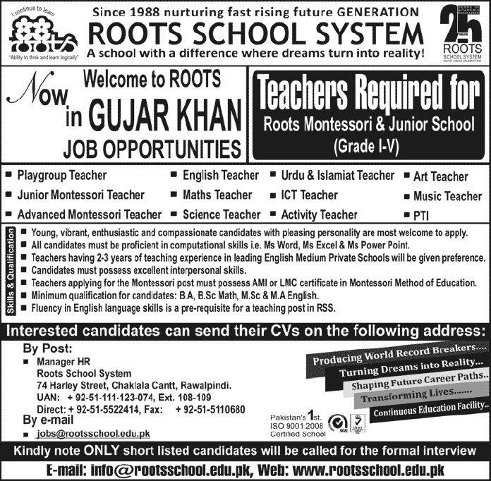 Roots School System Gujar Khan Jobs 2013 July Teachers for Roots Montessori & Junior School