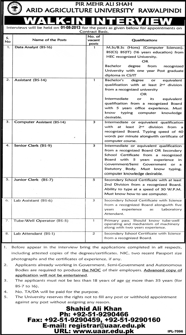 Arid Agriculture University Rawalpindi Jobs 2013 July Latest Walk in Interviews for Non-Teaching Staff