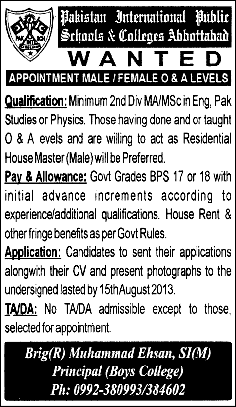 Teaching Jobs in Abbottabad 2013 July Latest at Pakistan International Public School (PIPS) & College