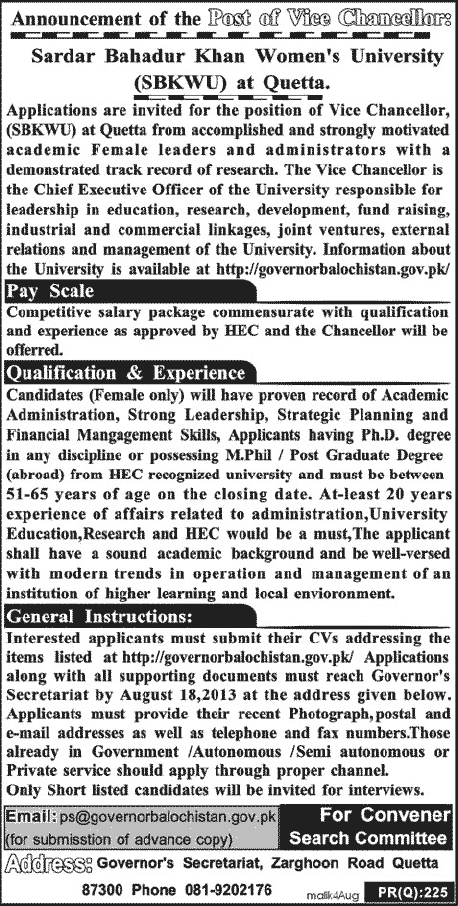 Sardar Bahadur Khan Women’s University (SBKWU) Quetta Jobs 2013 August for Vice Chancellor