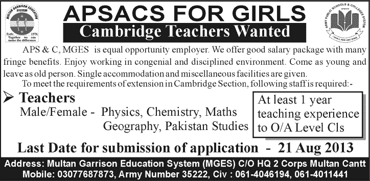 Teaching Jobs in Multan August 2013 Cambridge Teachers at APSACS for Girls MGES