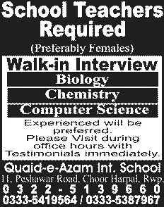 Female Teaching Jobs in Rawalpindi 2013 August Latest at Quaid-e-Azam International School