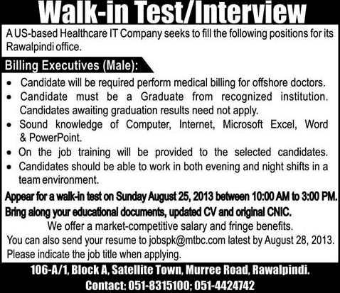 Medical Billing Jobs in Rawalpindi 2013 August Latest Billing Executives at MTBC