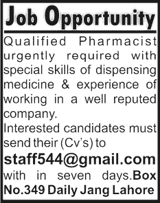 Pharmacist Jobs in Lahore August 2013 Latest