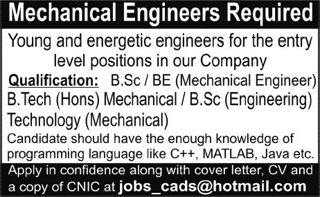 Mechanical Engineering Jobs in Pakistan 2013 August for Fresh Engineers B.Sc. / B.E. / B.Tech.