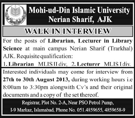 Mohi-ud-Din Islamic University Nerian Sharif AJK Jobs 2013 August Lecturer in Library Science & Librarian