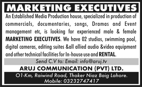 Marketing Executive Jobs in Lahore 2013 August / September Latest at Aruj Communication (Pvt) Ltd.