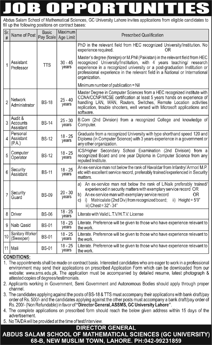 GC University Lahore Jobs 2013 September Latest at Abdus Salam School of Mathematical Sciences (ASSMS)