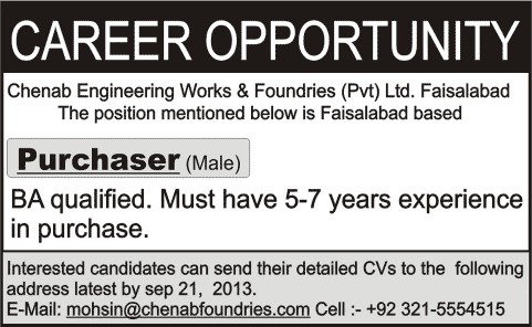 Purchaser Jobs in Faisalabad 2013 September Latest at Chenab Engineering Works & Foundries (Pvt) Ltd.