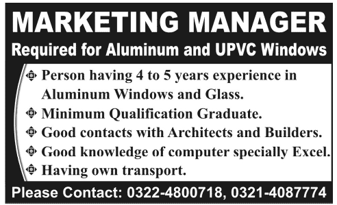 Marketing Manager Jobs in Lahore 2013 September Latest for Aluminum & UPVC Windows