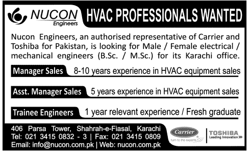 HVAC Jobs in Karachi 2013 September Pakistan Trainee HVAC Engineers & Assistant / Manager Sales at NUCON Engineers