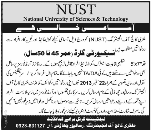 Military College of Engineering Risalpur Jobs 2013 September Latest for Security Guards