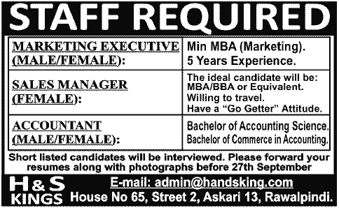 Marketing Executive, Sales Manager & Accountant Jobs in Rawalpindi 2013 September at H&S Kings