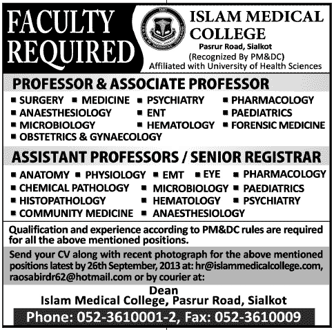 Islam Medical College Sialkot Jobs 2013 September for Medical Faculty