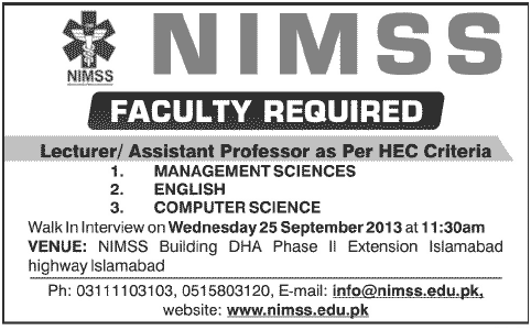 Lecturer / Assistant Professor Jobs in Islamabad 2013 September at NIMSS