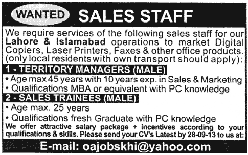 Territory Managers and Sales Trainees Jobs in Lahore / Islamabad 2013 September