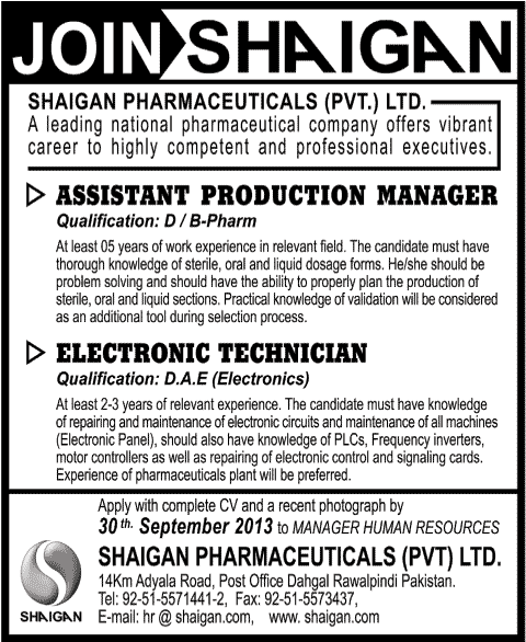 Shaigan Pharmaceuticals (Pvt.) Ltd Rawalpindi Jobs 2013 September for Pharmacist & Electronic Engineer