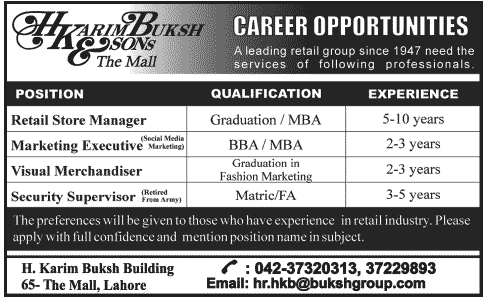 Store Manager, Marketing Executive, Visual Merchandiser & Security Supervisor Jobs in Lahore 2013 September