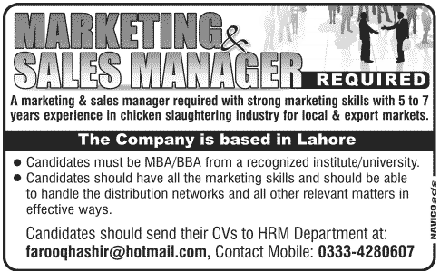 Sales & Marketing Manager Job in Chicken Slaughtering Industry in Lahore 2013 September