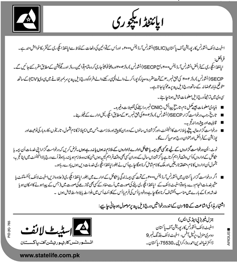 State Life Insurance Jobs 2013 Appointed Actuary in Karachi