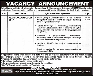 Principal / Rector Job at BIITMS 2013 Balochistan Institute of Information Technology & Management Sciences Loralai