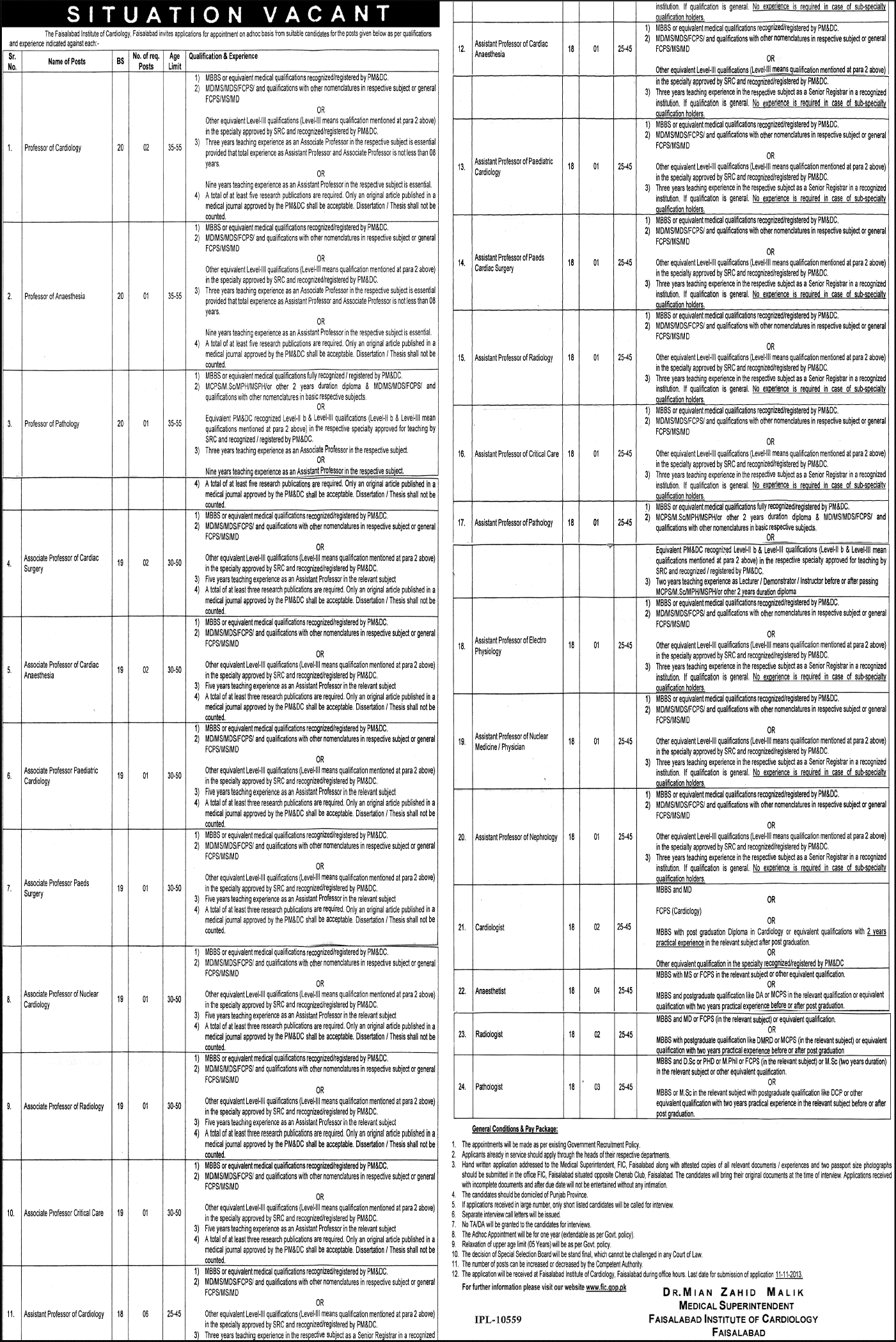 Faisalabad Institute of Cardiology Jobs 2013 October FIC Latest Teaching Faculty & Specialist Doctors