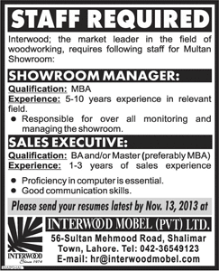 Interwood Jobs in Multan 2013 November Showroom Manager & Sales Executive at Interwood Mobel