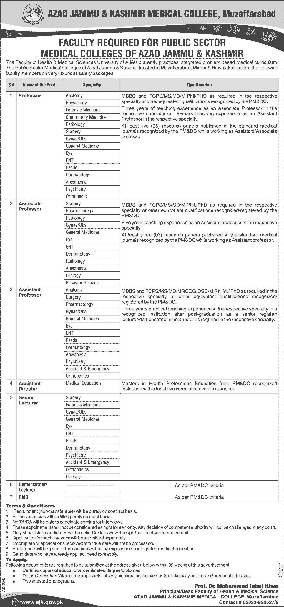 Faculty Jobs in Medical Colleges of AJK 2013-November-06 Jang Advertisement Latest