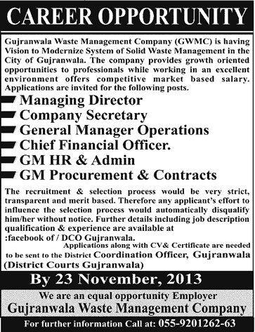 Gujranwala Waste Management Company Jobs 2013 November GWMC Latest Advertisement