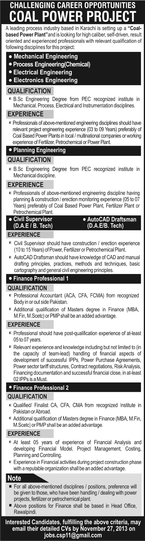 Coal Power Project Jobs in Pakistan 2013 November for Engineers & Finance Professionals