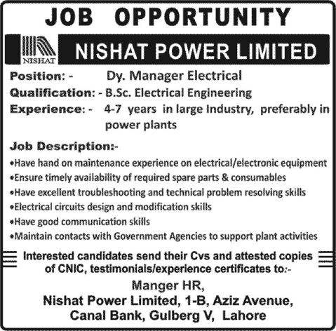 Electrical Engineering Jobs in Lahore 2013 November at Nishat Power Limited